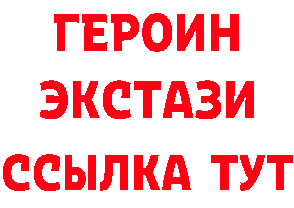 А ПВП СК КРИС как войти это мега Северская